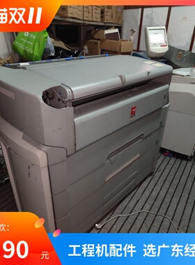 奥西TDS700主板 电源板 高压板 服务器 打印卡 激光条主板 纸盒板