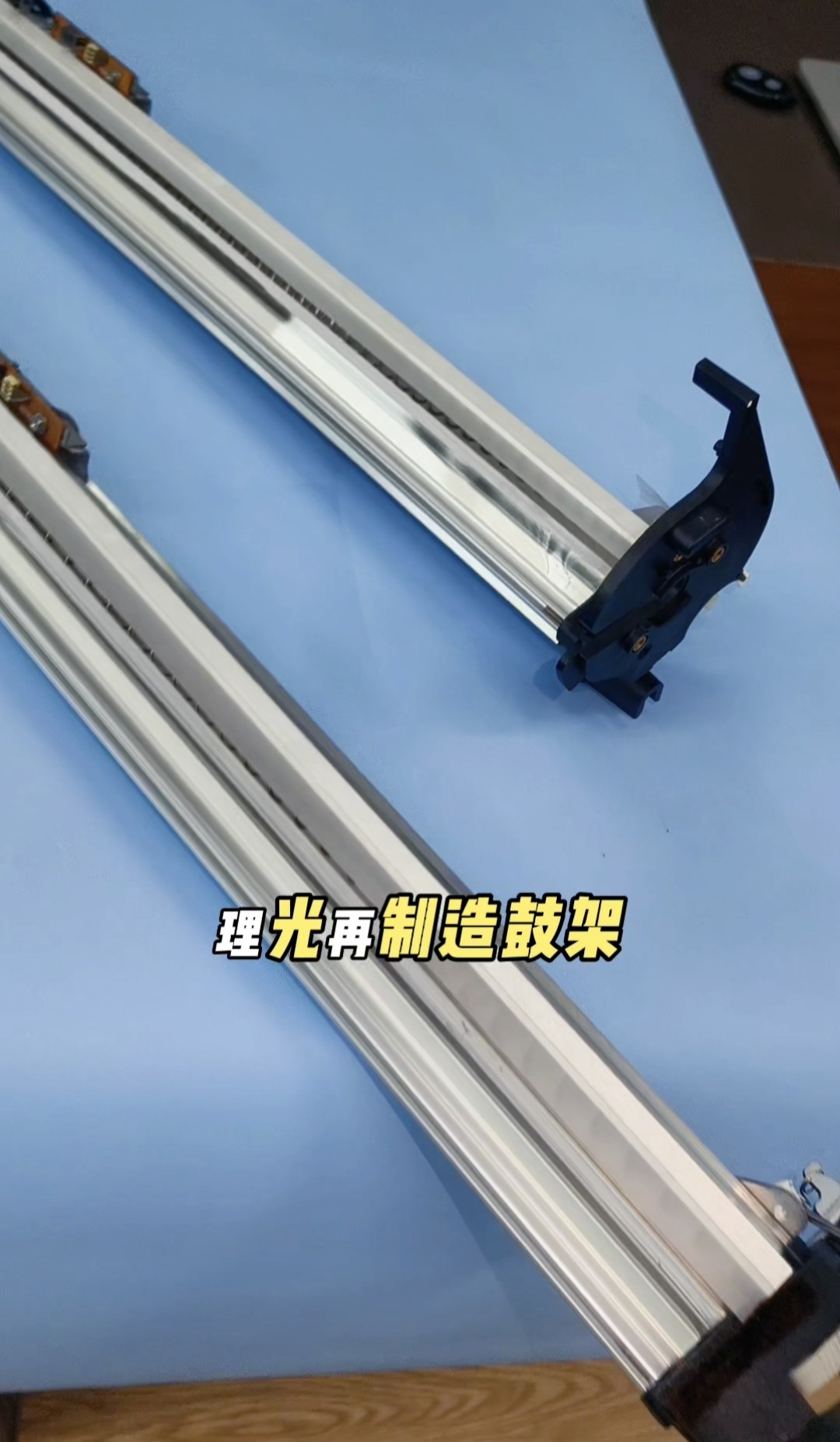 理光2400 3600 2401 3601 5100 7140鼓架 再制造标准 全新刮板