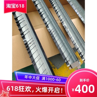 转印架成色新 理光2400 3600 2041 3601拆机原装