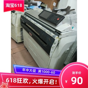 充电架 1600拆机鼓架 转印辊 齿轮 切刀 2050 精工1030 京图1500