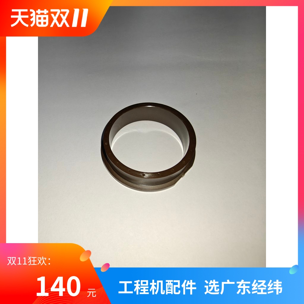 理光5100710067007140轴套