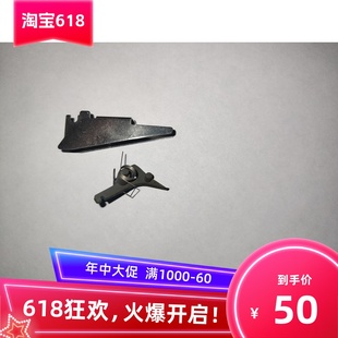 7100 奇普KIP3100 7170定影分离爪