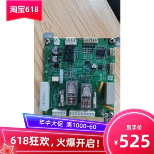 拆机原装 奇普KIP3100服务器启动板