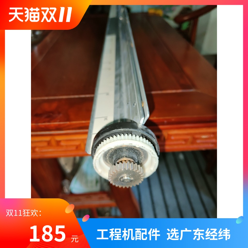 KiP800090009900纸轴施乐装粉