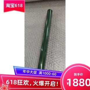 KIP860 已测试效果非常好 870 970拆机鼓芯