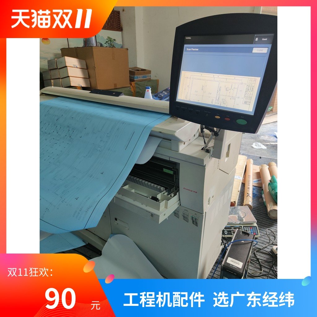 施乐操作面板显示屏显影器