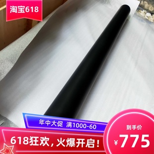 8000 压辊 7900 下辊 奇普KlP7000 上辊 9000 7970 9900定影棍