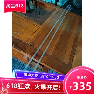 6605定影灯管 施乐3030 6604 3035 加热灯 6204