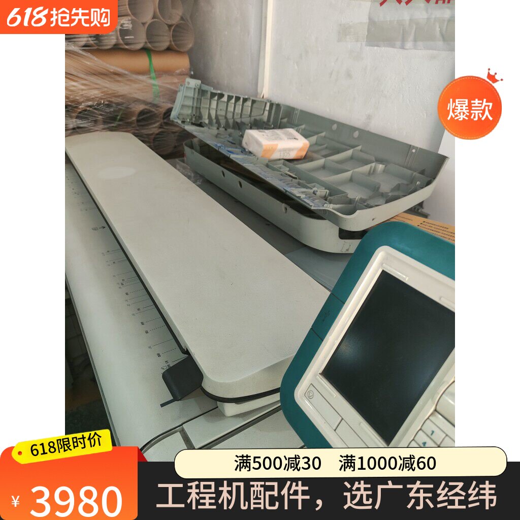 奥西PW300350工程机扫描仪