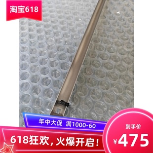 5100 理光2400 3601 3600 7140充电架 2401