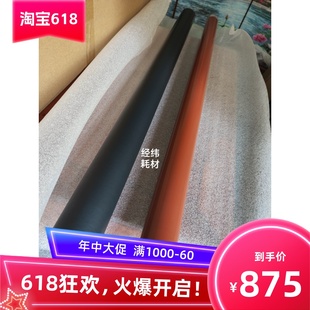 6037 下辊 施乐3037 6057定影上辊 压棍 加热辊 胶辊