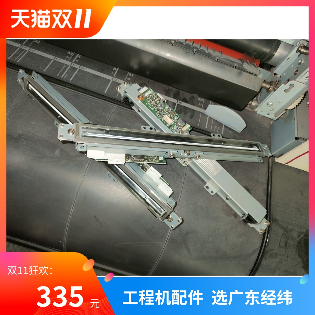 KIP700m770扫描条扫描主板