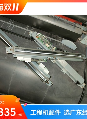 KIP700m 770扫描条 扫描主板