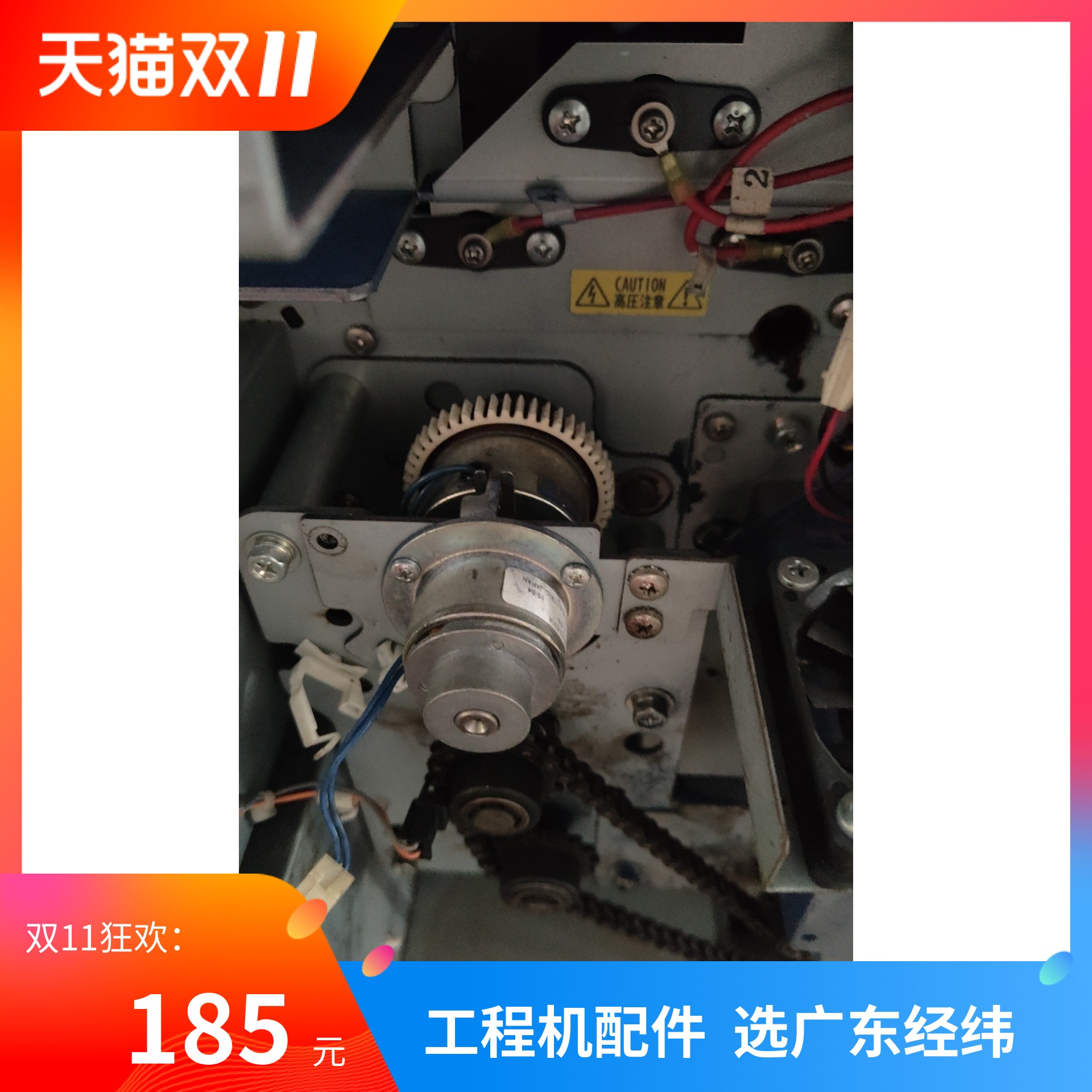 奇普KIP90009900离合器