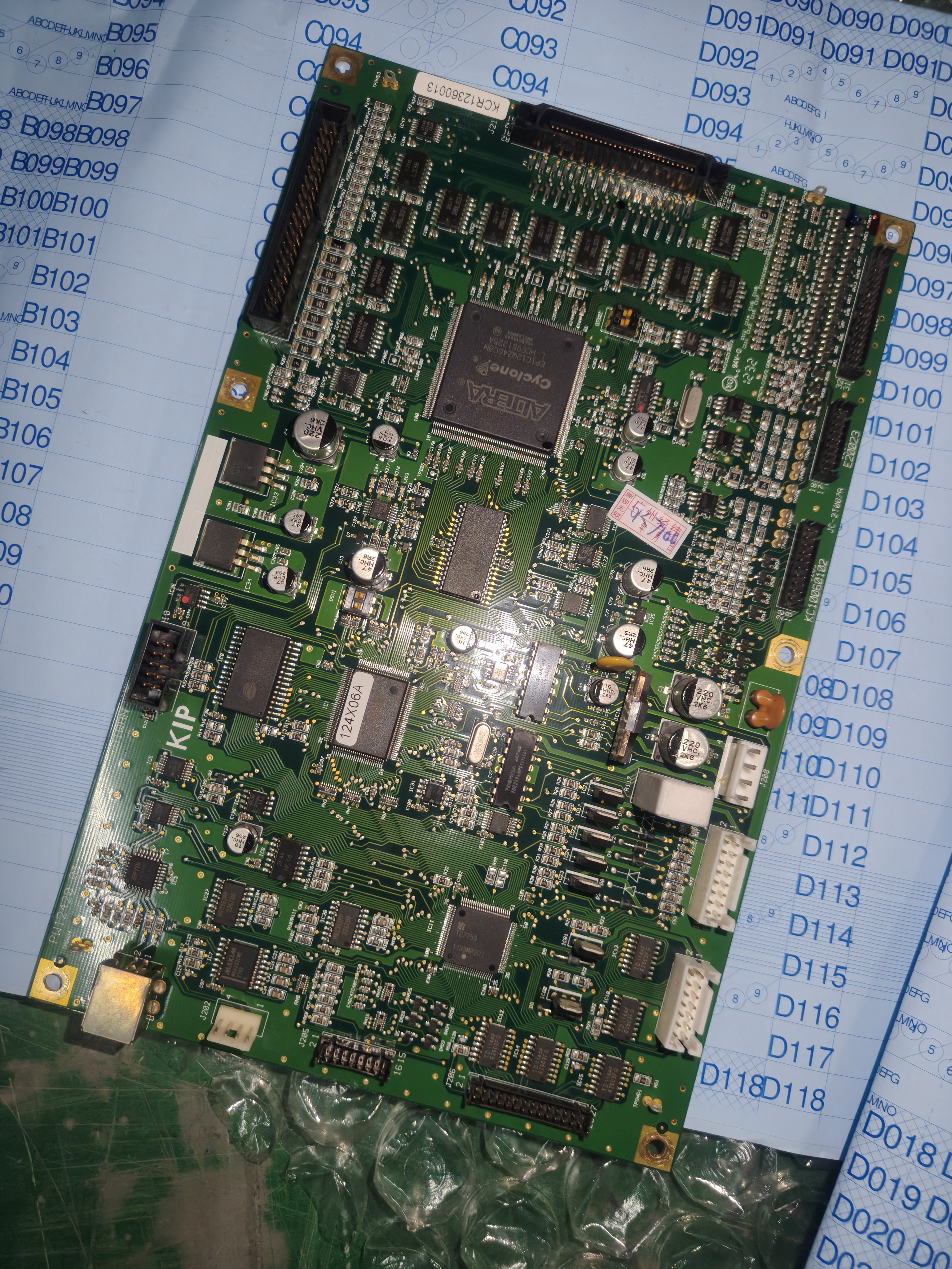 KIP7100主板 扫描板 高压板 电源板 充电架 转印架 定影辊 灯管
