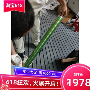 7170原装 3100 7100 鼓芯 硒鼓 770 KⅠP700m 3000