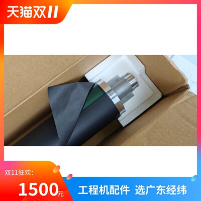 KIP800860870鼓芯硒鼓感光鼓