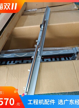 KIP700m激光条 打印头