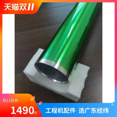 理光2401360167007140鼓芯