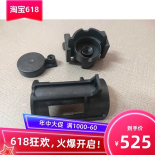 140 120 佳能奥西VP135 110 文印机架子 130清洁辊支架 卡扣