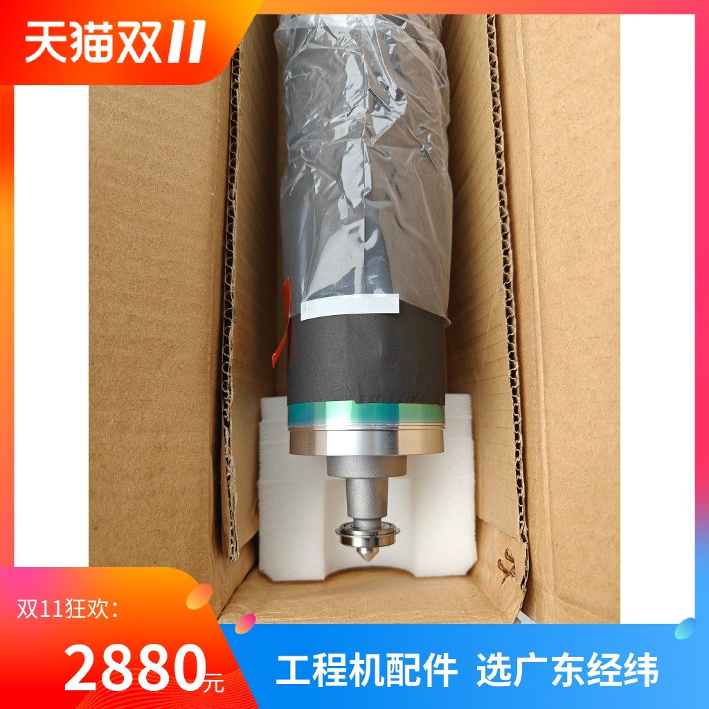 KIP700M 770原装硒鼓 鼓芯 3000 3100 7100 7170通用