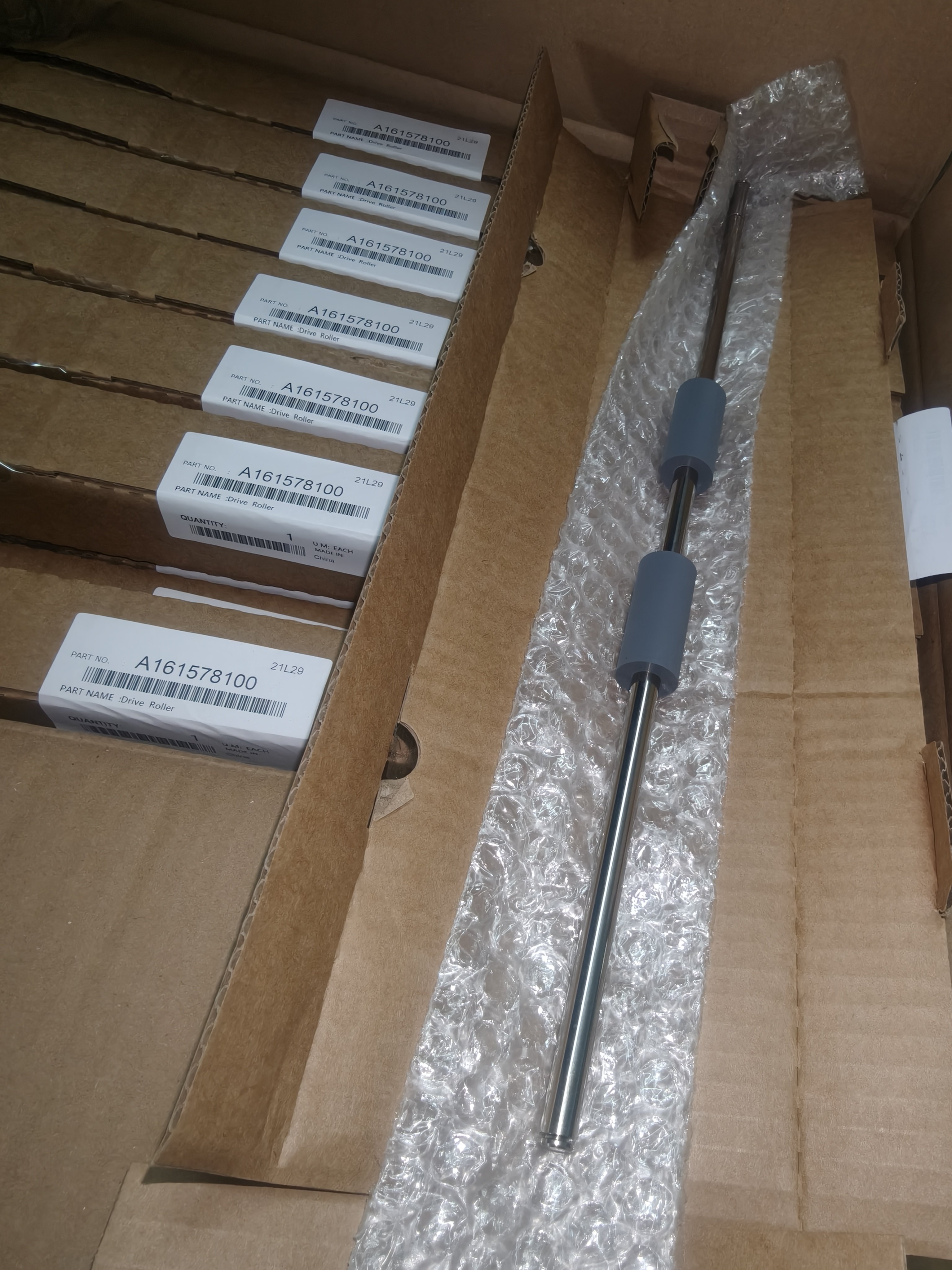 柯美C364 C454 C554 C258 308 C368 C458 C558二纸盒输纸辊搓纸轮