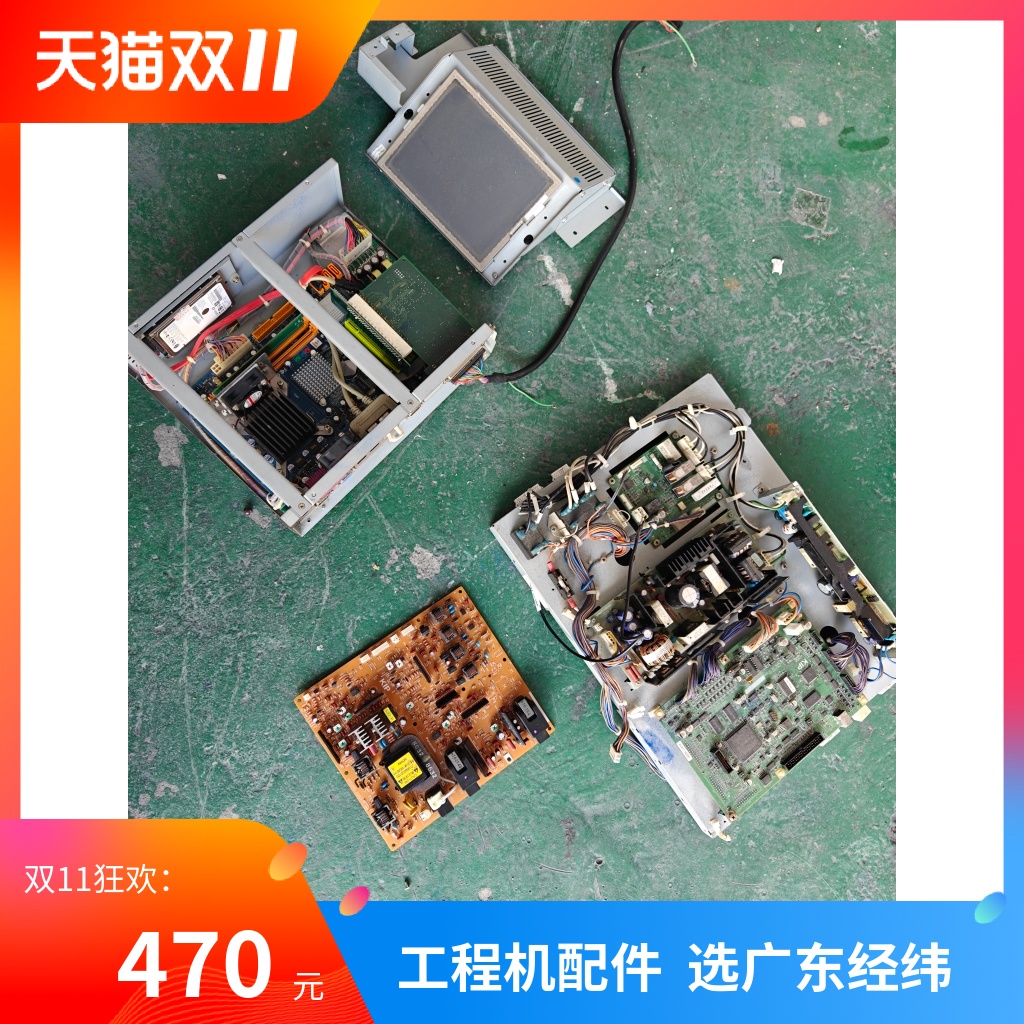 KIP700m服务器启动板电源板