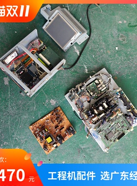 KIP700m服务器 启动板 电源板 高压板