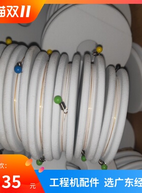 奥西TDS300 320 400 450 600 700 750 9400 9600充电 转印电极丝