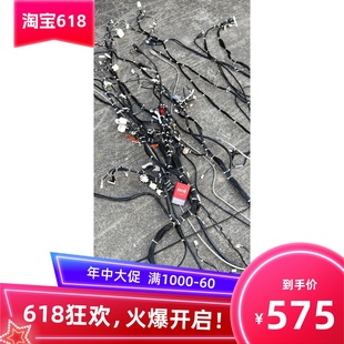 345 佳能奥西PW300 360 350 365打印机线 340
