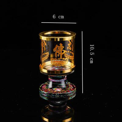 彩底大悲咒心经水晶酥油灯灯盏防风灯座家用蜡烛烛台供灯莲花灯座