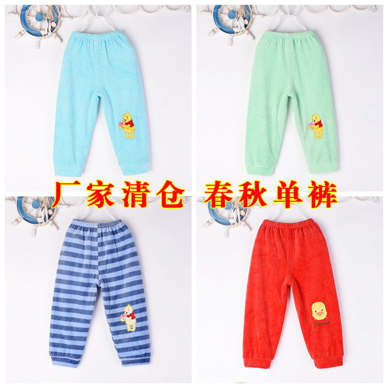 宝宝长裤春秋外穿男宝宝运动休闲裤子可开档宽松1-3岁小童秋装女4