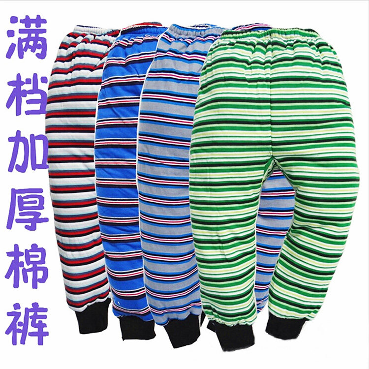 Pantalon pour garcons et filles - Ref 2059389 Image 4