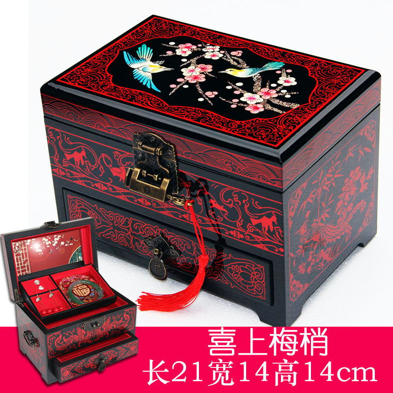 平遥推光漆器首饰盒盒陪嫁结婚收纳盒带锁木质手饰饰品珠宝盒子