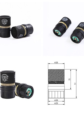 BBS专业话筒动圈咪芯麦克风咪头防啸叫KTV音头DVON咪头拜尔音头