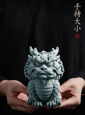 青砂石雕刻招财麒麟创意国风摆件客厅桌面水族鱼缸造景装饰工艺品