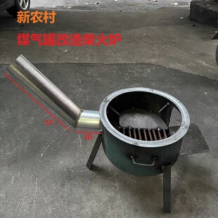 户外柴火炉灶新款柴火炉农村柴火灶家用烧柴移动炉子大锅铁锅灶台