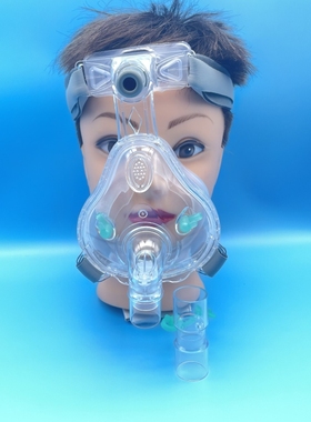 无创正压口鼻面罩呼吸机通用面罩适用于CPAP或BIPAP呼吸设备鼻罩