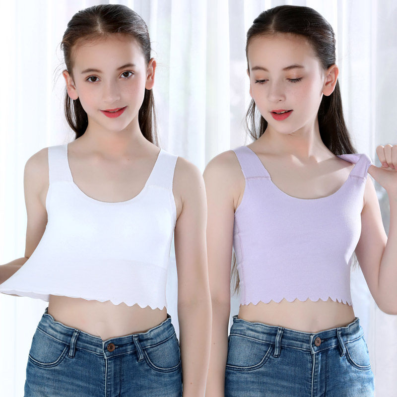 女童内衣发育期小学生11-12-13岁儿童背心女孩初期小背心第一阶段