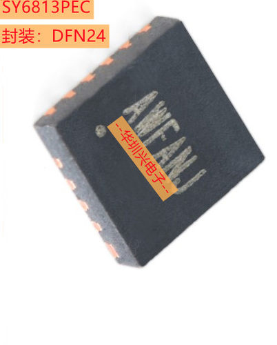 SY6813PEC 封装DFN24 高效率 2A双节升压锂离子电池充电器芯片