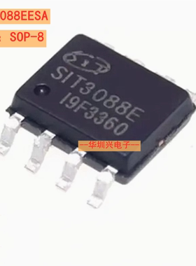SIT3088EESA封装SOP-8 3.0V5.5V供电RS485/RS422收发器芯片原装