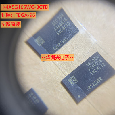 K4A8G165WC-BCTD 封装FBGA-96 DDR4 SDRAM储存器芯片 原装