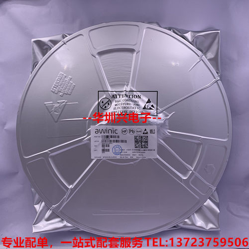 AW9136QNR QFN  6路智能呼吸灯LED驱动芯片 AWINIC 原装现货