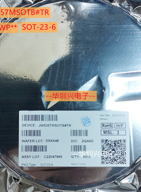 JW5357MSOTB#TR JW5357M SOT23-6电源管理芯片 杰华特全新原装