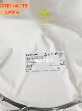 SGM61163XTRI14G/TR 丝印61163RI DC-DC同步整流降压转换器IC 原