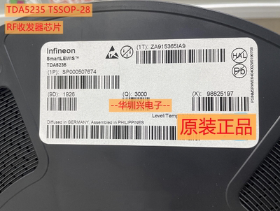 TDA5235英飞凌RF收发器芯片