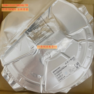 SGM41526YTQQ24G/TR 封装TQFN24 多节锂电池充电管理芯片 圣邦微