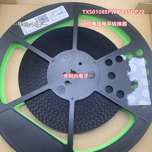 TXS0108EPWR 丝印：YF08E TSSOP-20 8位双向电平电压转换器芯片