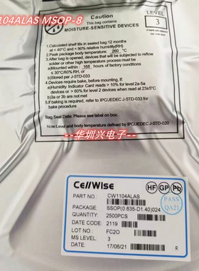 CW1104ALAS 1104 封装SSOP-24  锂电池保护IC Cellwise全新原装