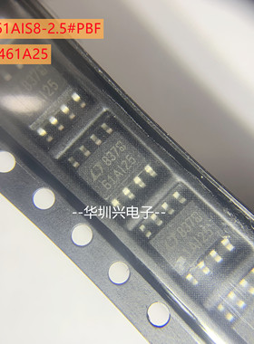 LT1461AIS8-2.5#TRPBF LT1461AIS8-2.5 丝印61AI25 SOP-8封装